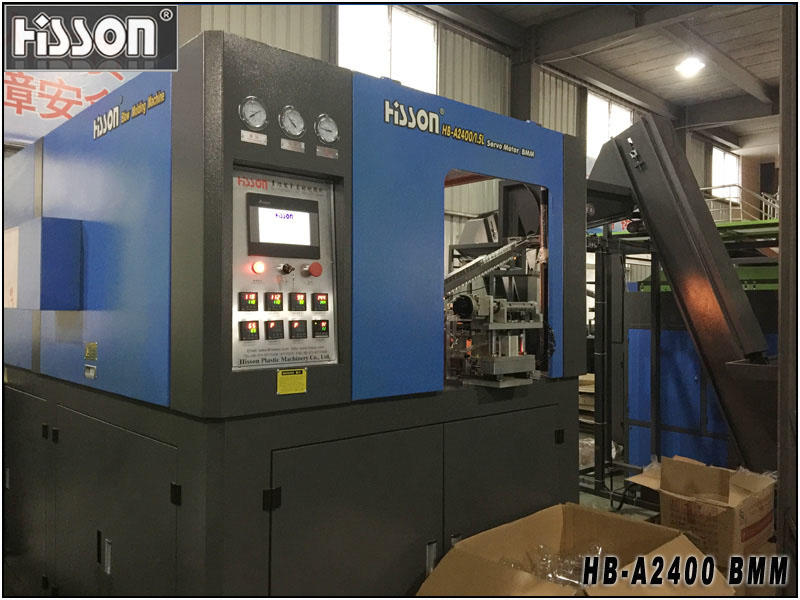 HB-A6-1.5L-SS 6-cavity automatic blow molding machine